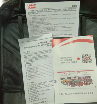 UNI-T UT620A Digital Micro Ohm Meter with 60000 Display Count for Precise DC Low Resistance Measurement via 4-Wire Method and Rechargeable Li-ion Battery