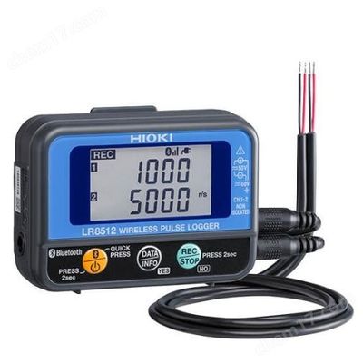 Original HIOKI wireless pulse recorder LR8512 in stock